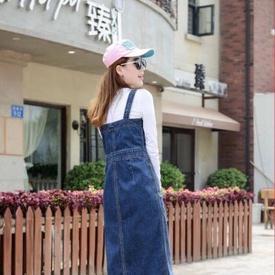 ĐẦM JEAN YẾM FORM DÀI PHỐI NÚT DỌC (không kèm áo) - NY805